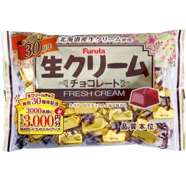 What are the best Japanese Chocolate Brands?